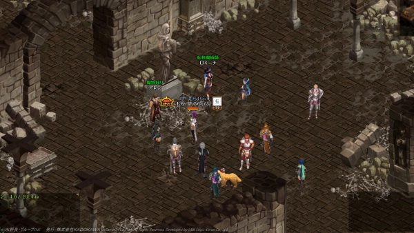 ２回目のギルド内イベントは隠れんぼ大会でした。広い北の墓所を隅々まで駆け回りました！(笑)